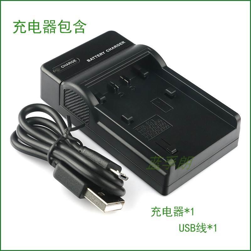 适用适用于 机电池充电器DCR-HC18E HC19E DVD602E DVD605E - 图1