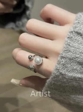 不规则熔岩镶钻大钻珍珠戒指