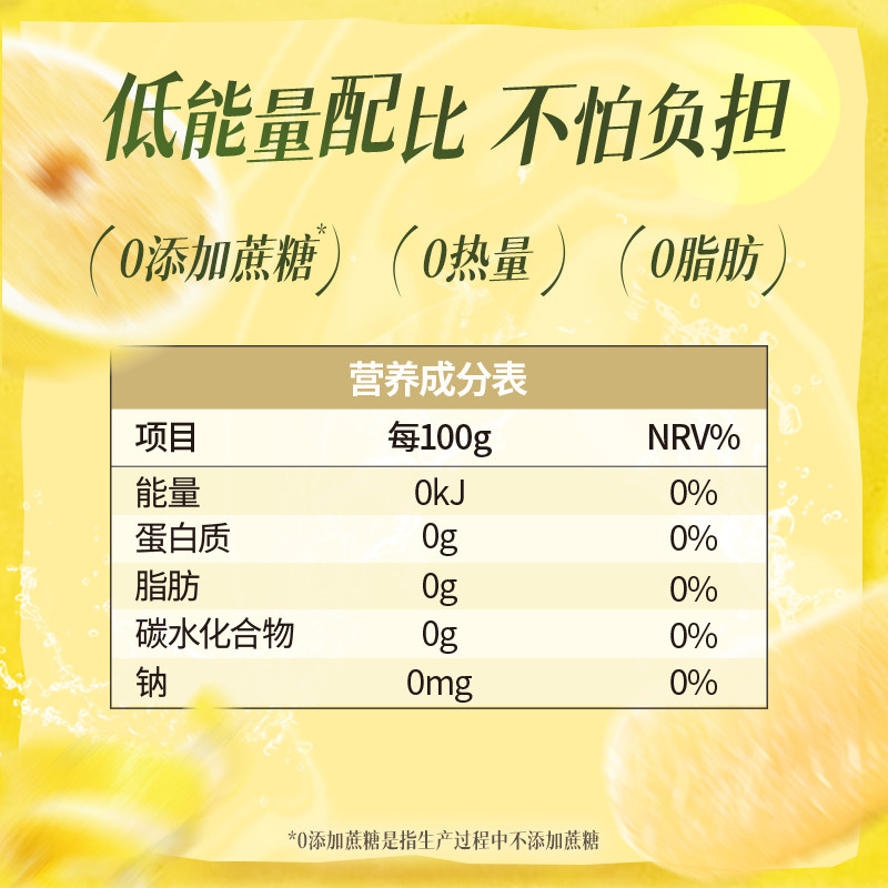 太二酸菜鱼门店同款白柚金牡丹茶下午茶柚香菊花低卡茶独立茶包,淘宝优惠券,粉丝福利购,淘宝优惠卷