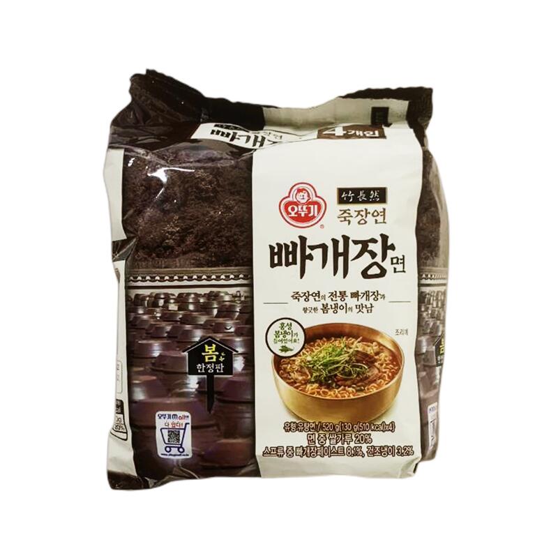 韩国不倒翁蛤蜊酱红汤拉面130G*4袋包装韩式传统特色季节限定款-图3