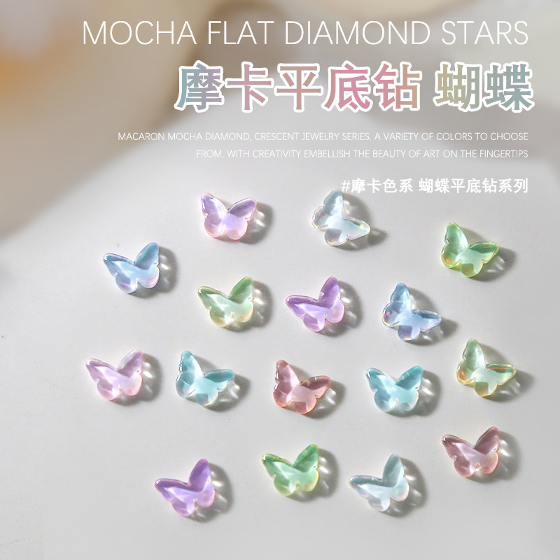 美甲指甲饰彩摩卡平底钻石玻璃钻透明指甲配饰品10颗 - 图1