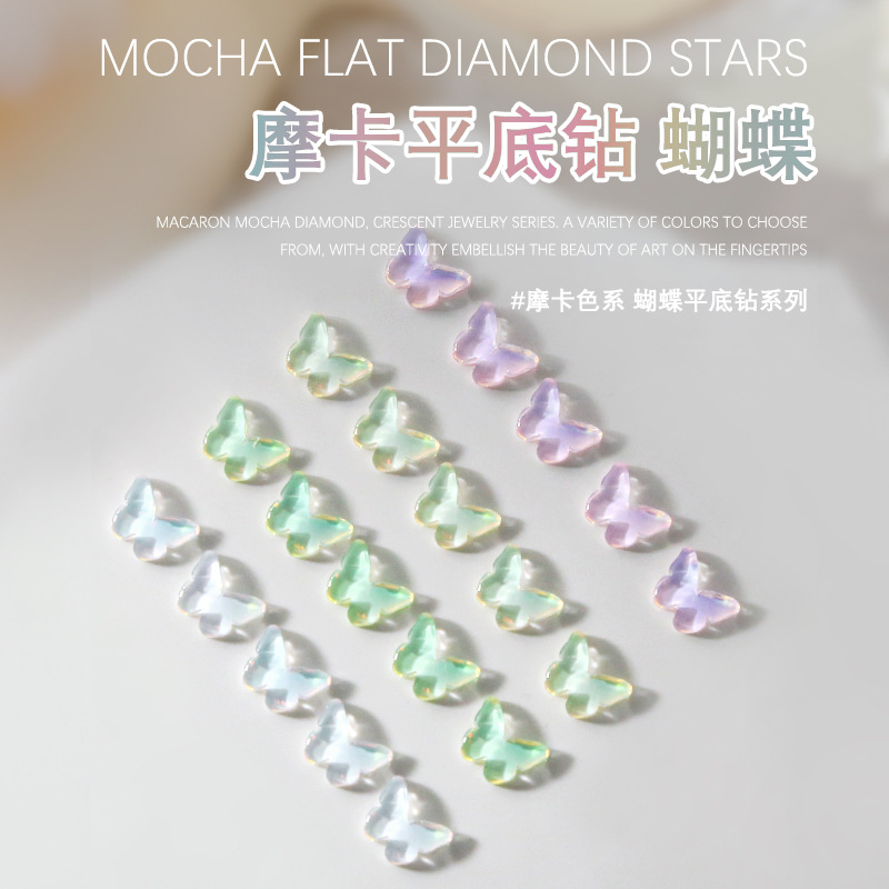 美甲指甲饰彩摩卡平底钻石玻璃钻透明指甲配饰品10颗 - 图2