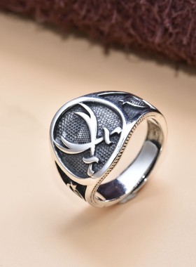 FuGui 阿拉伯双刀戒指个性嘻哈复古男士潮流做旧霸气活口调节指环