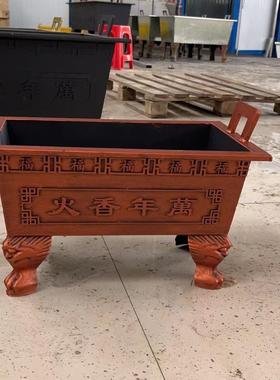 香炉寺庙铸铁镀锌板合制大型祠堂长方形室内外道观家用插香烧香