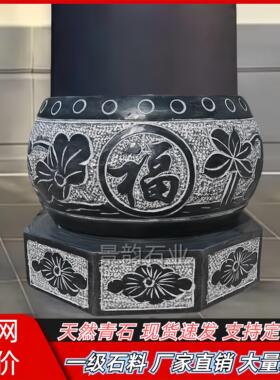 青石八角柱墩石头底座墩子空心柱础柱脚石柱顶石柱基石空心包柱石
