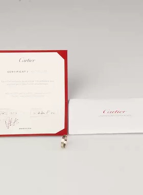 Cartier(卡地亚)结婚对戒