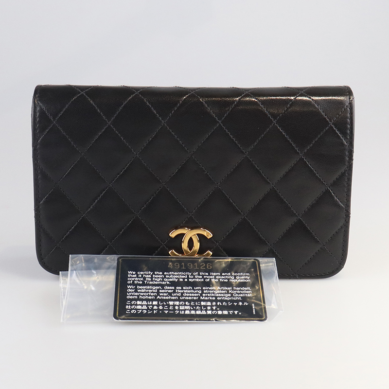 SH「8.5新」VINTAGE CHANEL(香奈儿)黑色羊皮链条包A03571