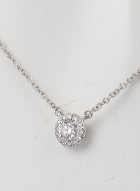 中古「95新」TIFFANY(蒂芙尼)SOLESTE镶钻项链铂金950 40cm