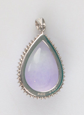 BRANDOFF水滴型紫色翡翠吊坠