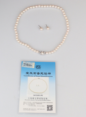 「95新」TASAKI海水珍珠项链