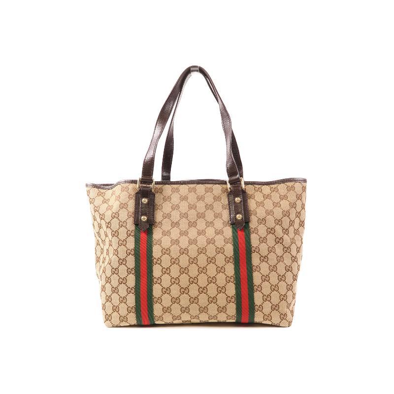 Second-hand Gucci Gucci shoulder bag