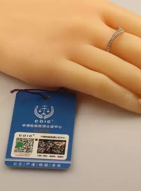 CHAUMET(尚美）白鹭戒指