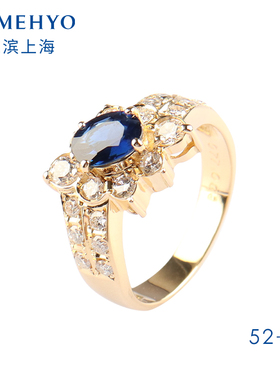 「9.5新」日本进口商品