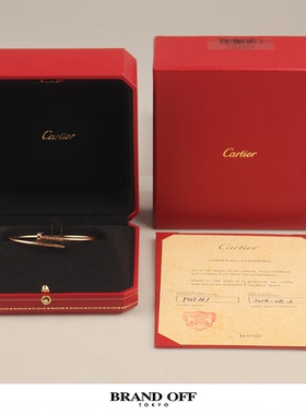 Cartier(卡地亚)手镯750玫瑰金