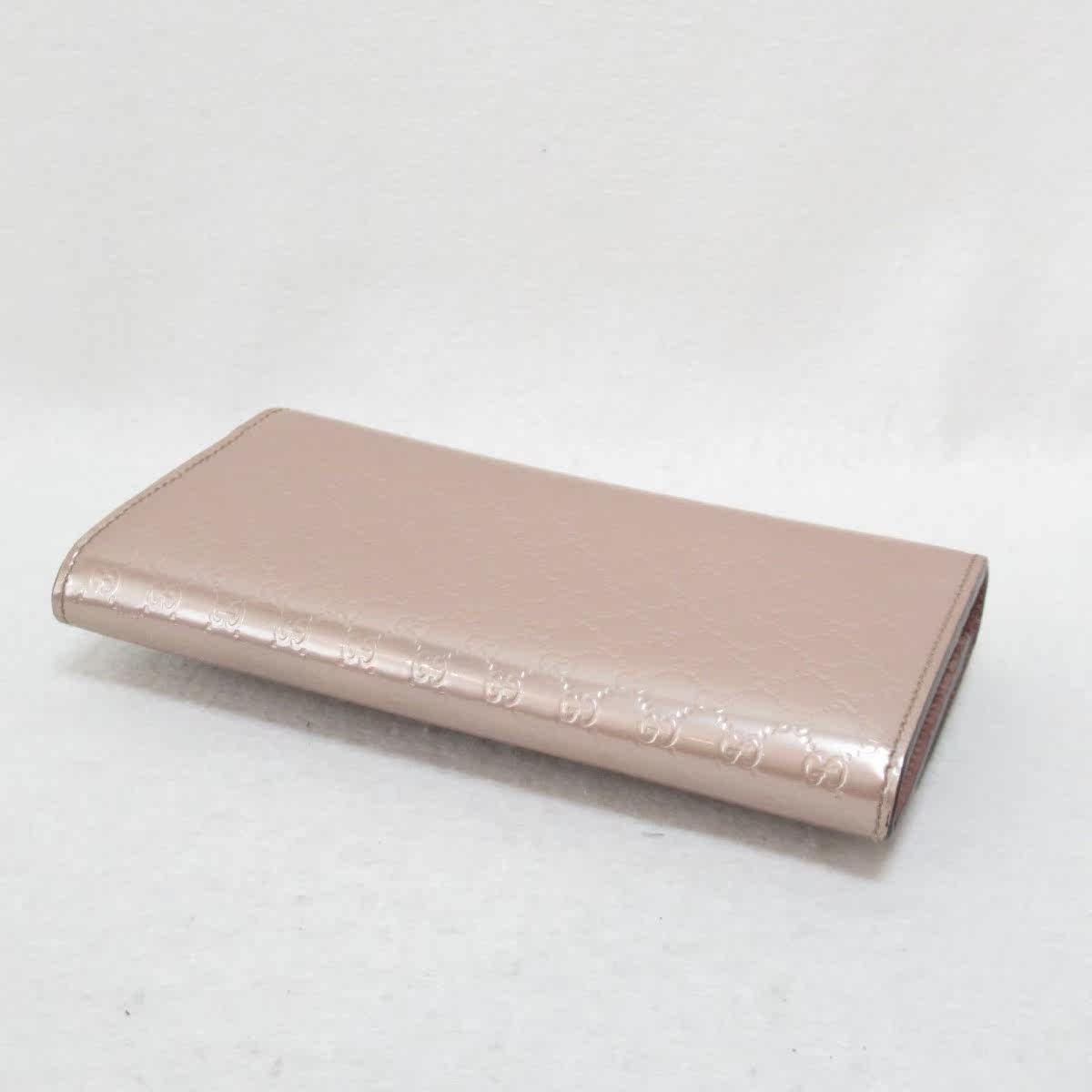  BRANDOFF海外钱包