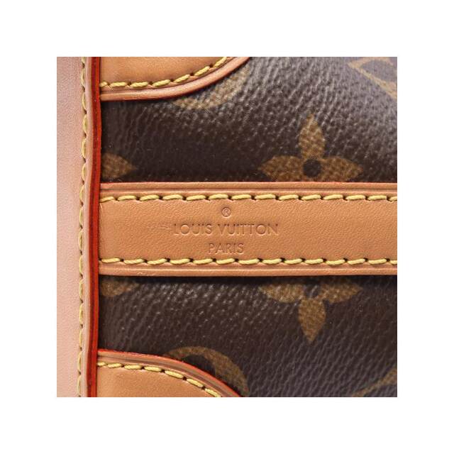 Middle-aged LV Louis Vuitton Crossbody Bag