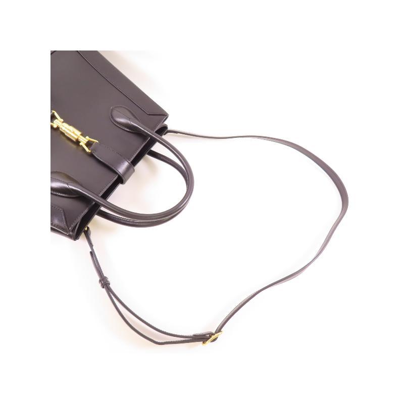 Second-hand Gucci crossbody bag