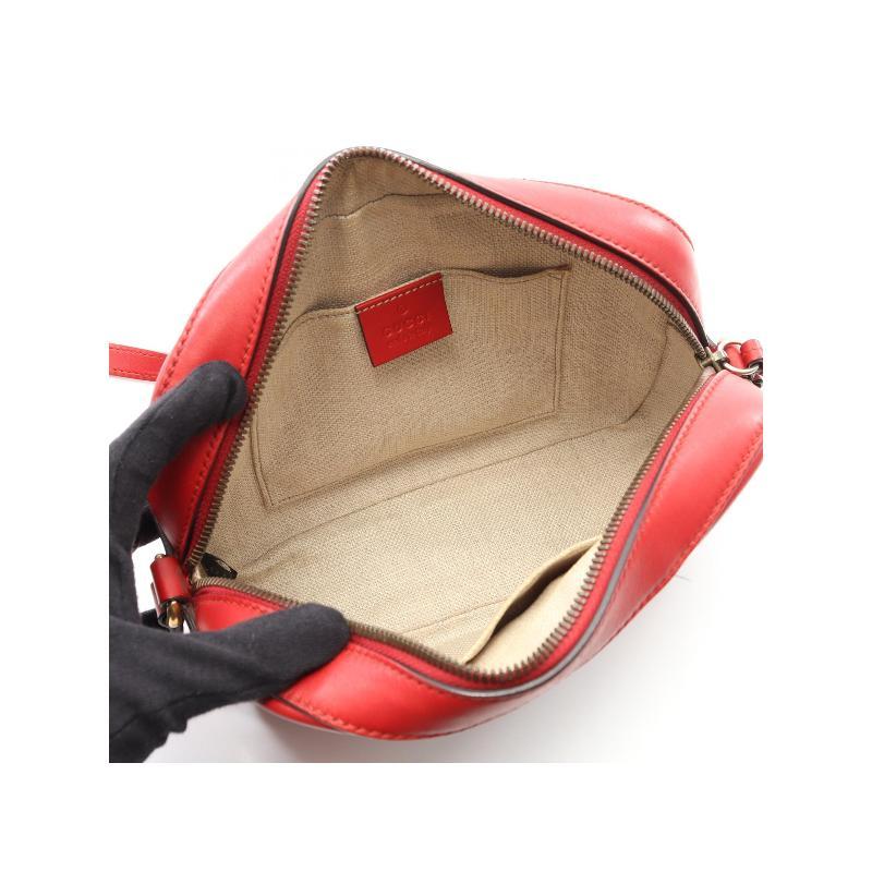 Second-hand Gucci crossbody bag