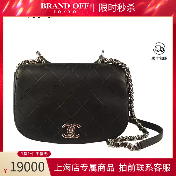 「9.0新」CHANEL(香奈儿) 手柄马鞍口盖包黑色哑光牛皮斜挎包