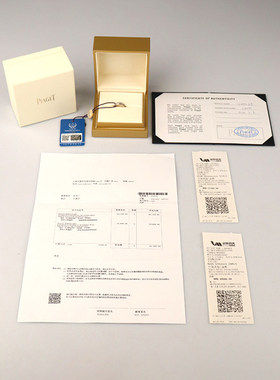 Cartier(卡地亚)玫瑰金手镯