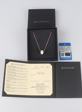 中古「95新」BVLGARI宝格丽B.ZERO1750玫瑰金39-46cm