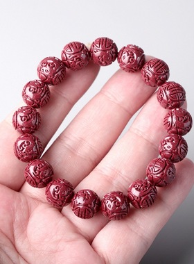朱砂手链古龙珠手串高含量紫砂本命年首饰佛珠饰品男女款