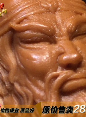 橄榄核雕刻关公单籽关二爷单子关羽关云长义薄云天单粒老油核