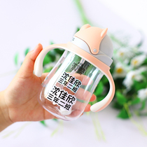 Waterproof Name Sticker Kindergarten Customised Child Elementary School Special Profiled Transparent Name Stickler Waterproof Anti-Tear Sticker