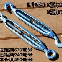 National Standard Steel Wire A Rope Pull Tightener Galvanized Flower Blue Screw Flower Basket Bolt open body R florin screw Z Silk 24 mm
