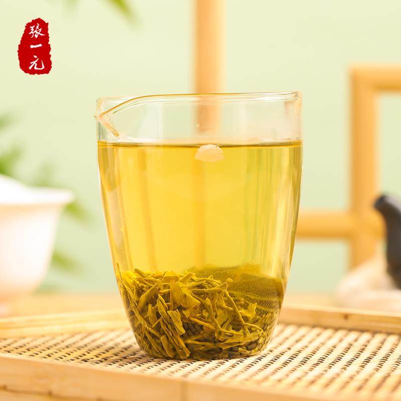张一元官方旗舰店张一元茶叶特级浓香型茉莉花茶香茗50g袋装中华,淘宝优惠券,粉丝福利购,淘宝优惠卷