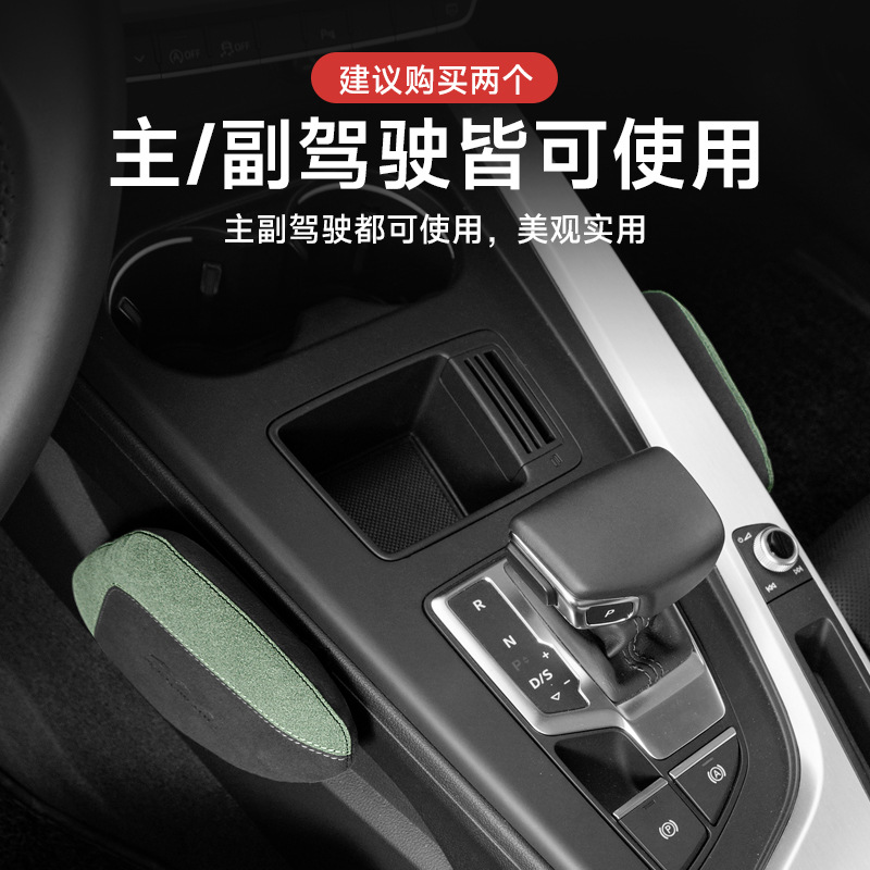 翻毛皮汽车腿部靠垫膝盖垫腿靠汽车车载记忆棉支撑腿托通用品大全
