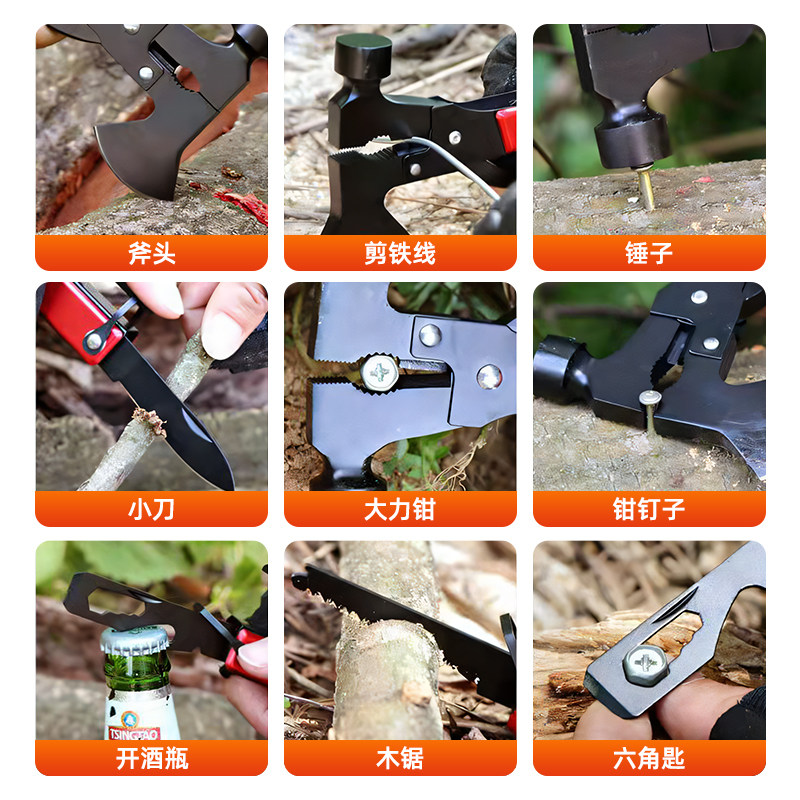 汽车安全锤车用多功能玻璃破窗器车载车内破窗安全锤应急逃生锤