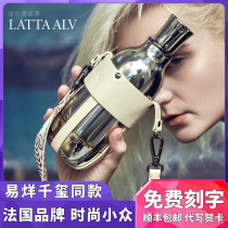 latta alvor insulated cup easy to close one thousand Seal the same water glass female section male 2024 new 316 stainless steel mug