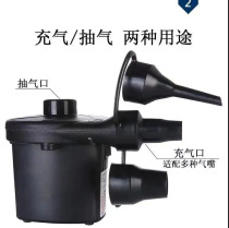 Filling Air Pump Bed Sofa Swimming Pool Universal Home Electric N Action 220V On-board 12V Inflatable Air Pumping Double Duty Pump