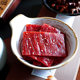 Dried Pork Snacks Snacks Bulk Specialty Whole Box