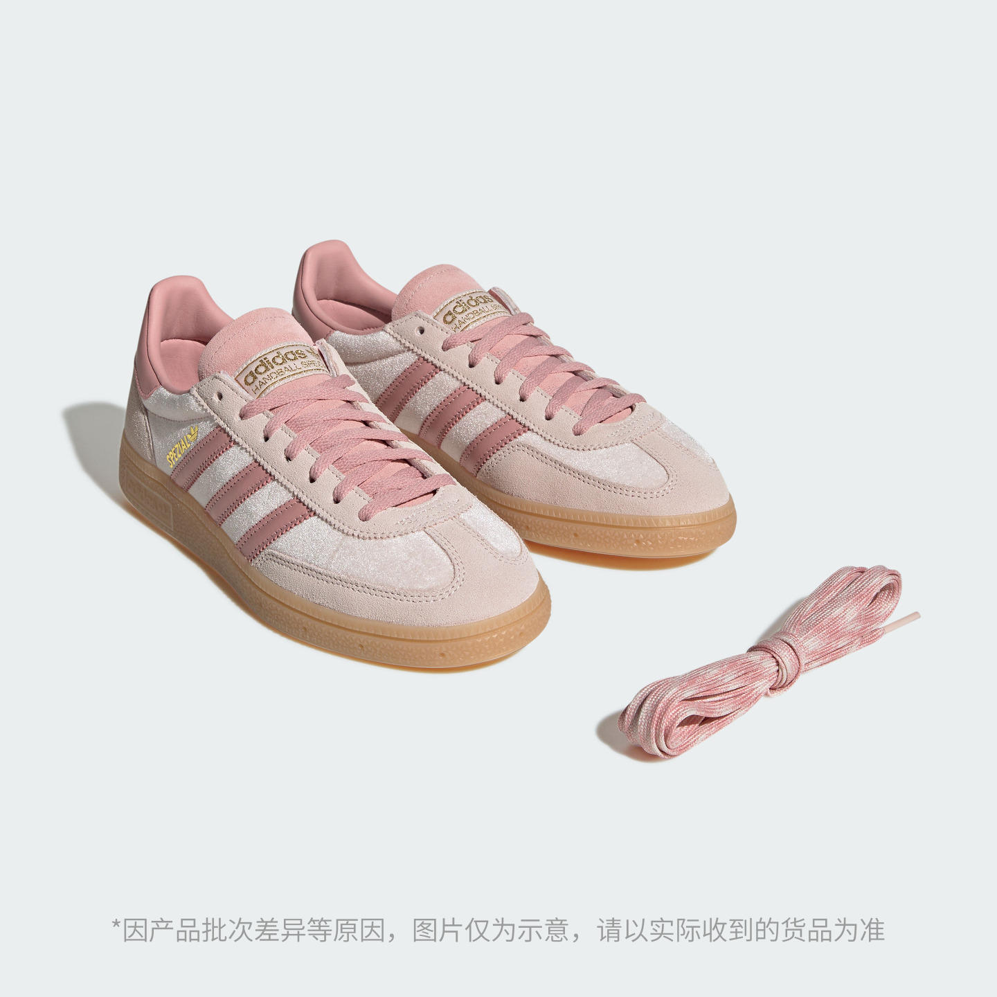 「T头鞋」HANDBALL SPEZIAL经典板鞋德训鞋adidas阿迪达斯三叶草 - 图1
