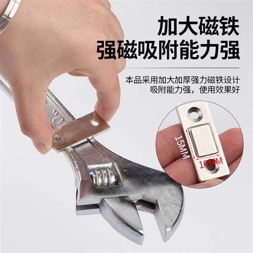 4只强磁橱柜门吸免打孔推拉柜门磁铁粘贴式碰珠抽屉衣柜门碰,淘宝优惠券,粉丝福利购,淘宝优惠卷