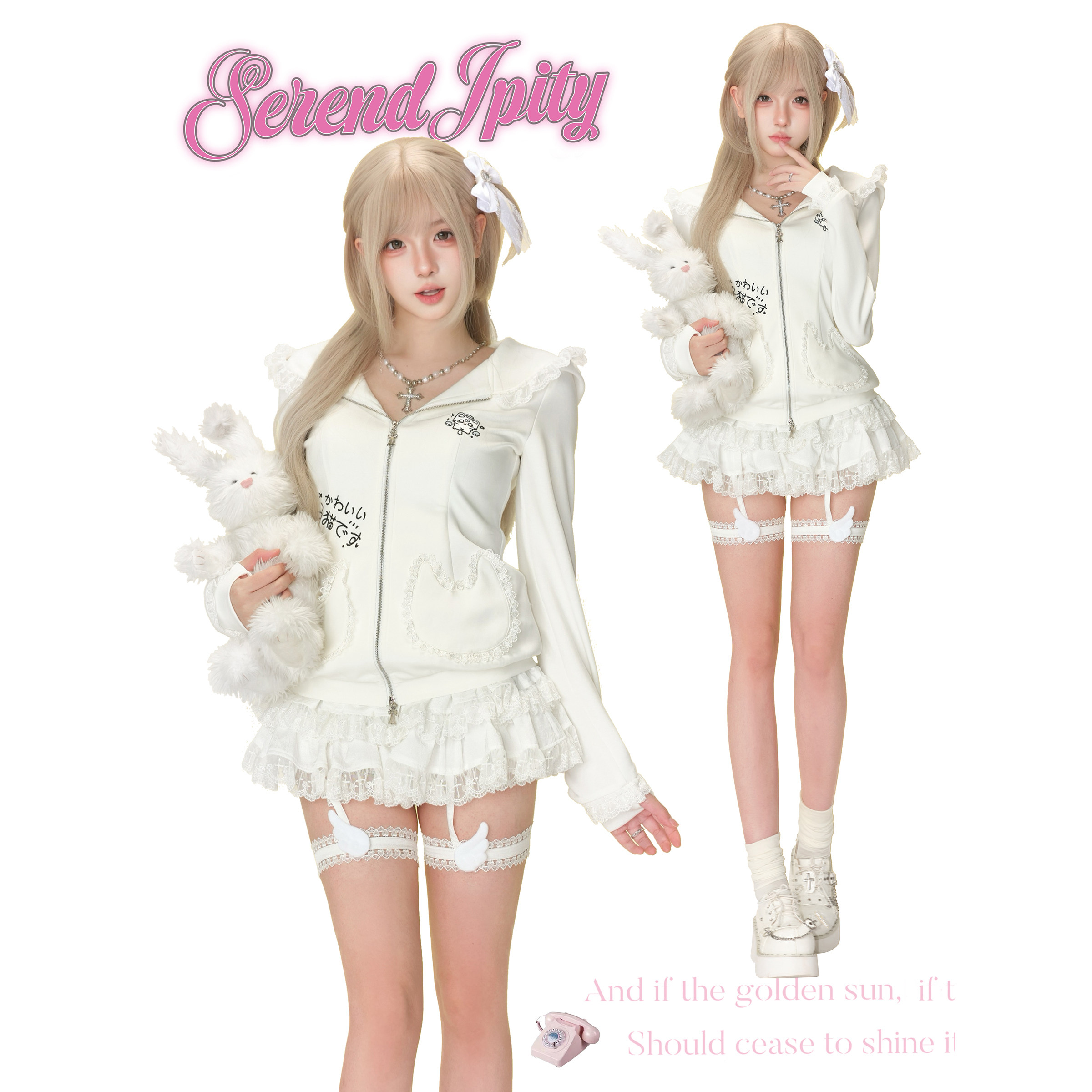 少女椰子 亚梦系 猫猫宅宅 秋冬白色刺绣卫衣外套+白色蕾丝蛋糕裙,淘宝优惠券,粉丝福利购,淘宝优惠卷