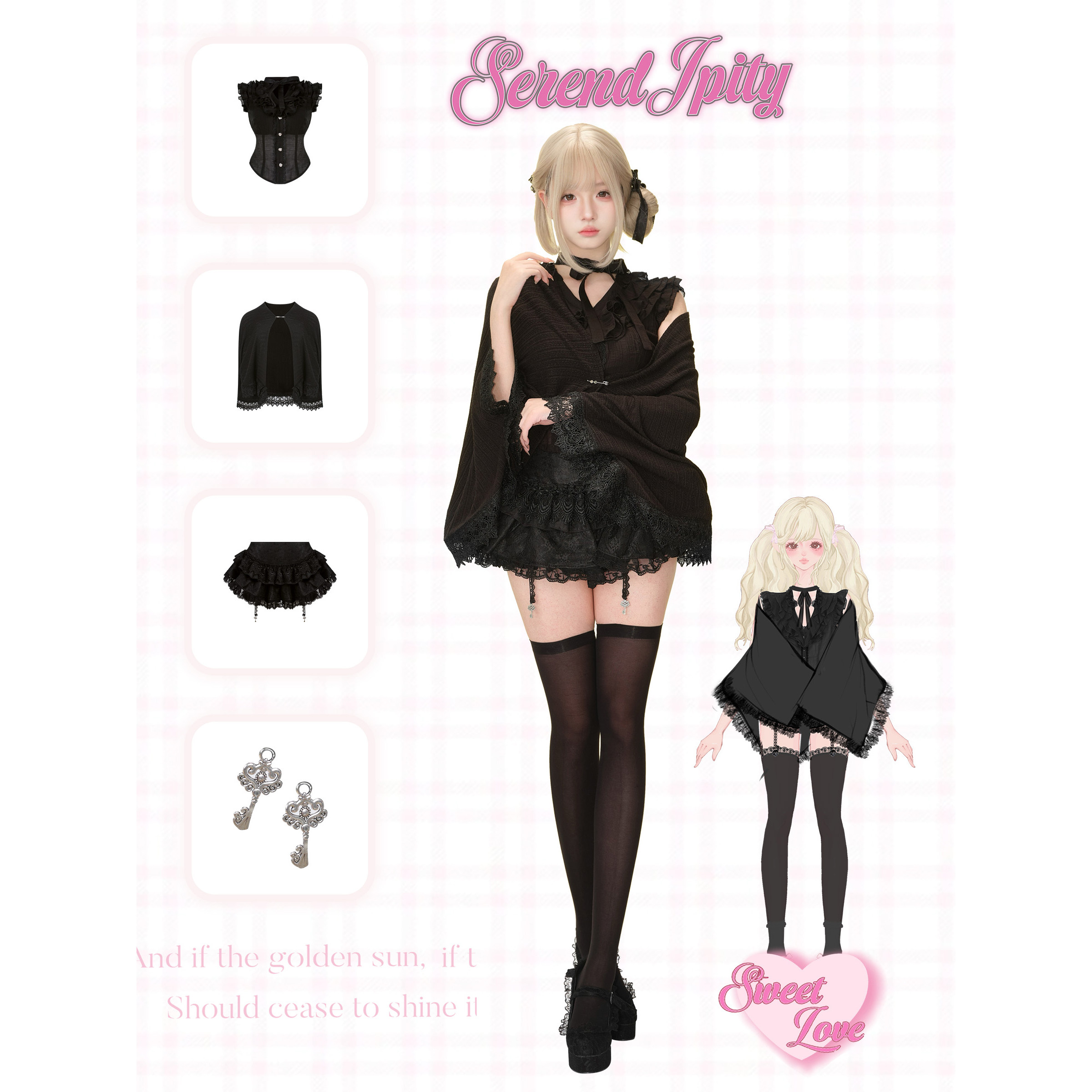 少女椰子 见习魔女 秋冬两件套女黑微透上衣+黑色蕾丝蛋糕裙+披肩,淘宝优惠券,粉丝福利购,淘宝优惠卷