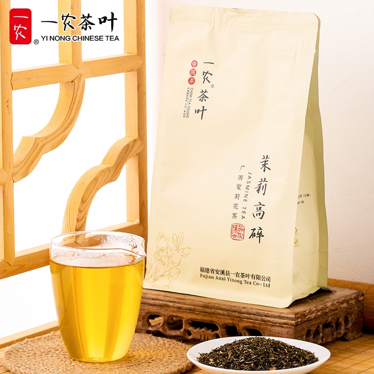 张一元一农茉莉花茶叶组合300g(茉莉香茗50g+茉莉高碎250g)