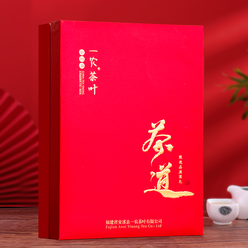 一农茶叶特级茉莉灵芽400g礼盒装横县七窨浓香型茉莉花茶