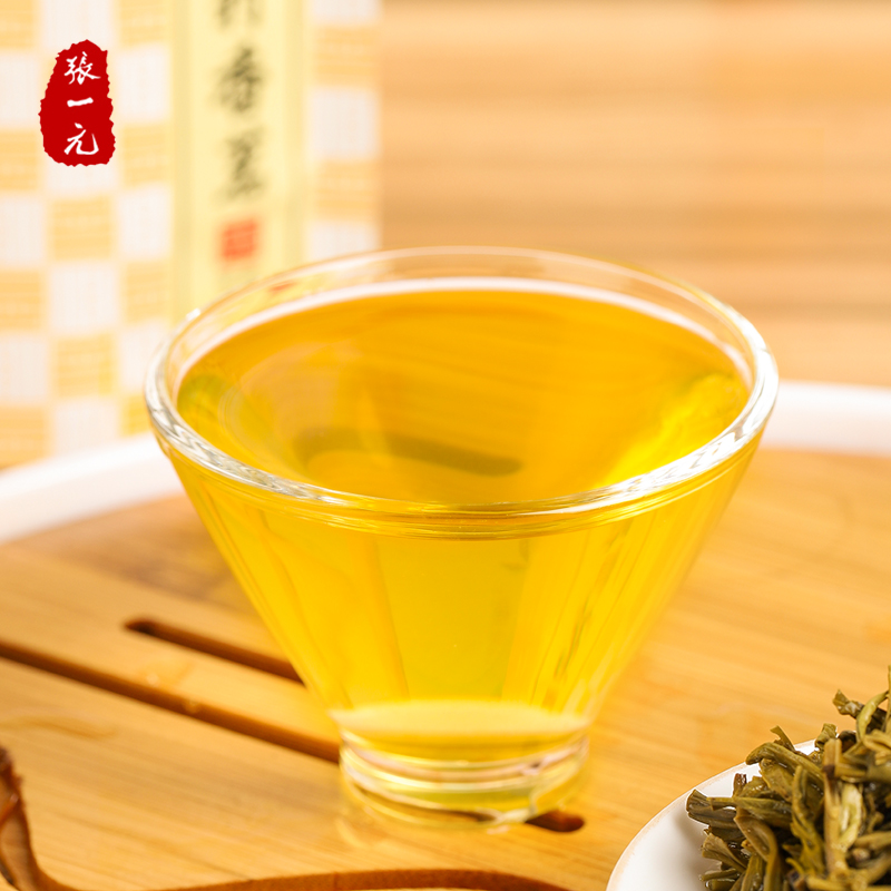 张一元一农茉莉花茶组合250g(茉莉香茗50g*3+一农茉莉春毫100g)