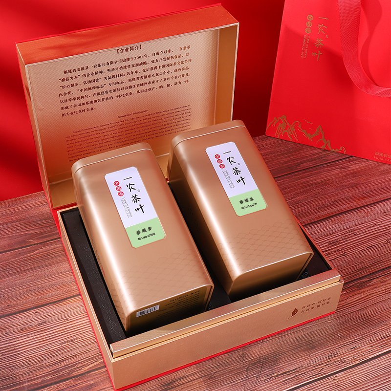 一农茶叶2024新茶雨前苏州碧螺春400g礼盒装春茶嫩芽绿茶旗舰店