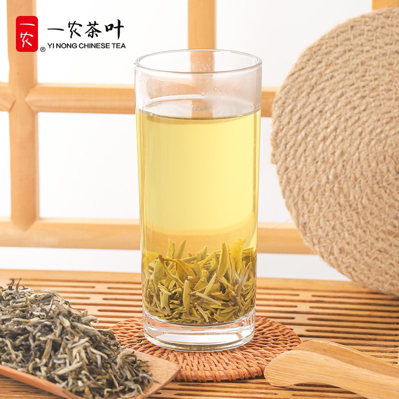 一农茶叶特级九窨茉莉雪毫400g礼盒装横县清香型茉莉花茶