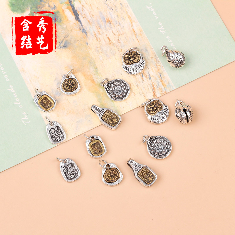 白铜复古扎基拉姆藏式吊坠 文玩佛珠手串精工挂坠手工饰品diy配件,淘宝优惠券,粉丝福利购,淘宝优惠卷