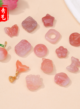 盐源玛瑙狐狸苹果隔珠饰品配件