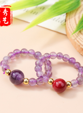 天然紫水晶貔貅铜钱串珠戒指饰品