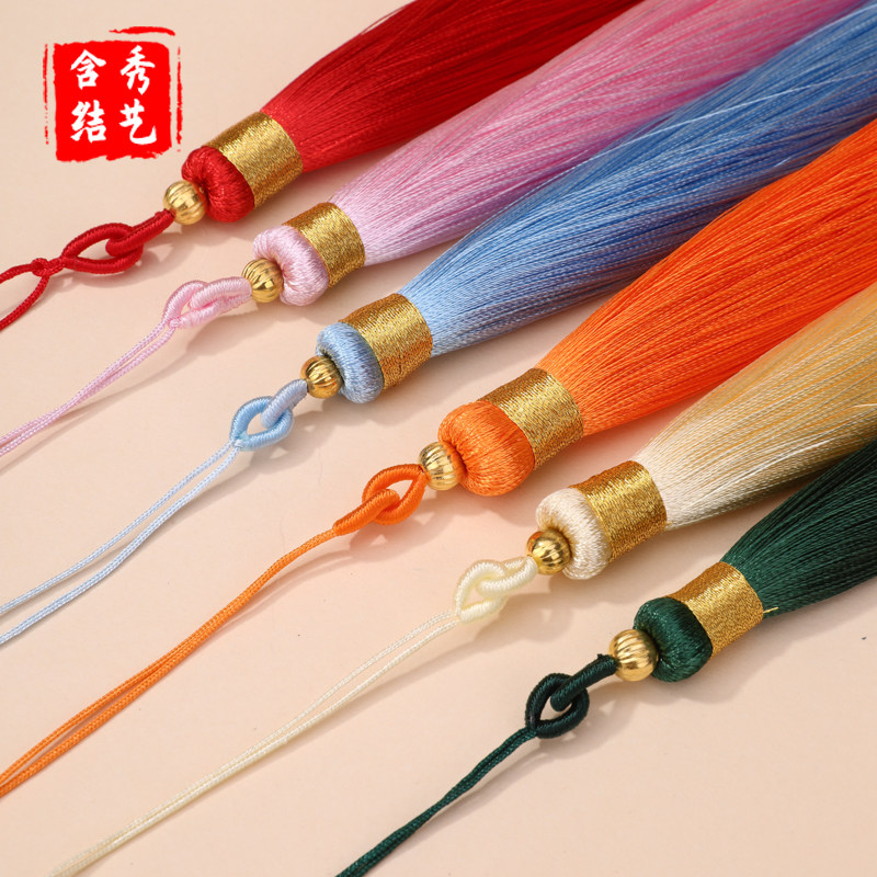 13CM双拉圈流苏 穗子diy古风汉服旗袍压襟挂饰汉服穗子中国风吊穗,淘宝优惠券,粉丝福利购,淘宝优惠卷