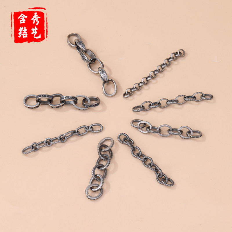 保色做旧三七银尾链  diy 手工串珠手链项链复古饰品配件链条配饰,淘宝优惠券,粉丝福利购,淘宝优惠卷