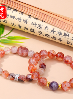 天然红胶花紫水晶手串原创时尚